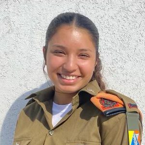 סרן אור מוזס