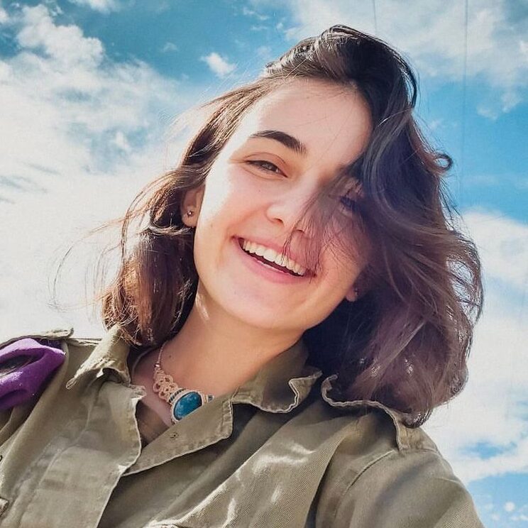 סמ"ר עדי אודיה ברוך ז"ל